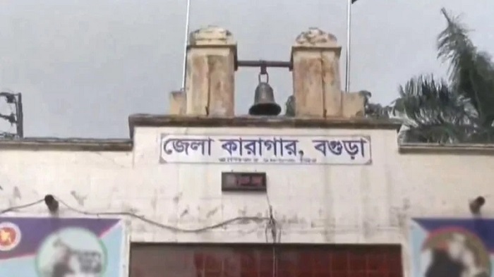 ছাদ ফুটো করে কারাগার থেকে পালাল ৪ ফাঁসির আসামি