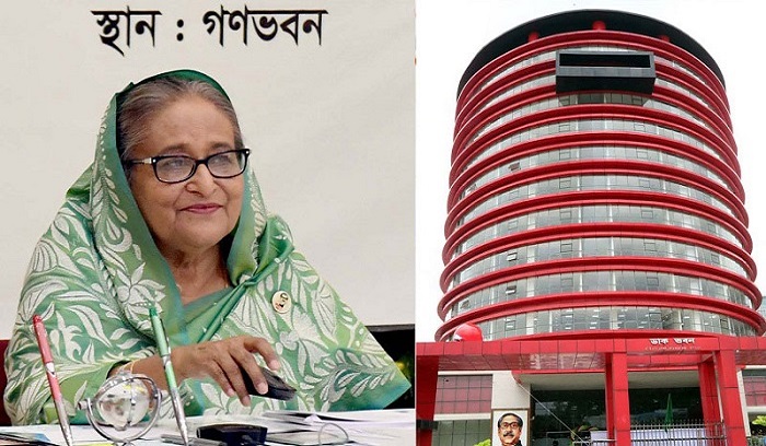 ‘ডাকসেবাকে আধুনিক-জনবান্ধব করতে কাজ করছে সরকার’